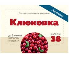 Набор трав и специй "Клюковка", 54 г