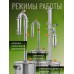 Самогонный дистиллятор Русич-3  35л